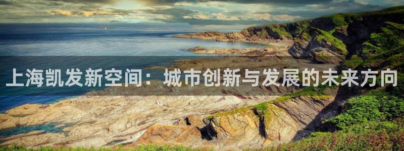 星耀国际官网入口